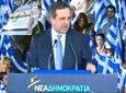 Το Χρονικό της Μεταβατικής Κυβέρνησης. (Απόσπασμα Ομιλίας του Αντώνη Σαμαρά από την Θήβα) - 21 Απριλίου 2012.